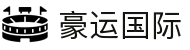 豪运国际·(中国)官方网站